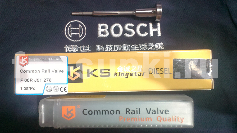 Клапан форсунки Bosch F00RJ01278 iveco