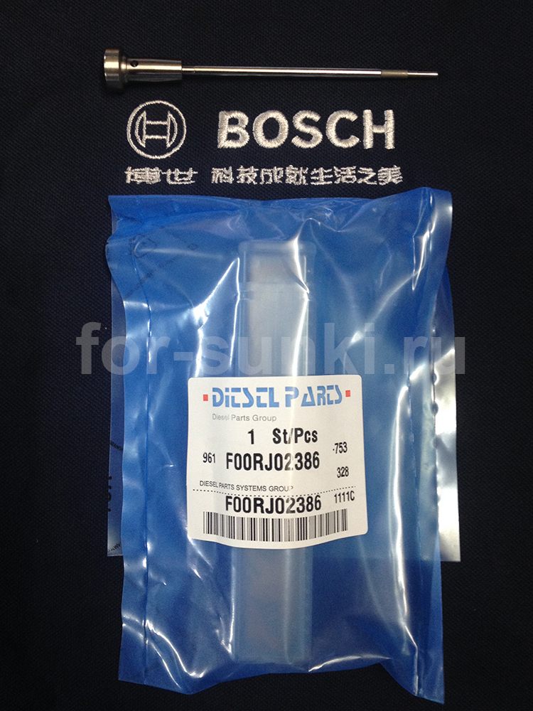 Клапан форсунки Bosch F00RJ02386